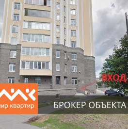 Аренда офиса Республиканская ул, д. 6 Аренда офиса Республиканская ул, д. 6