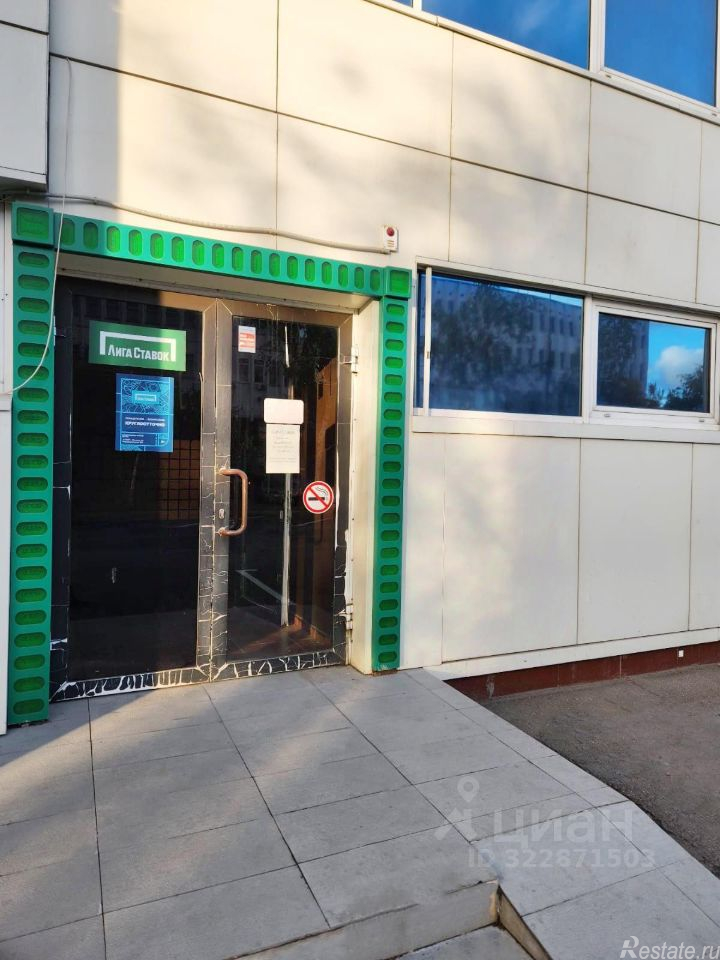 Аренда ПСН Кировоградская улица,  д. 9 к4
