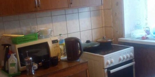 3-комн квартира улица Леси Украинки,  д. 3