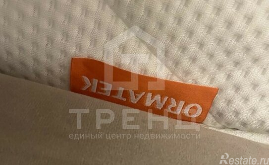 Продажа 1-комн квартиры на вторичном рынке Уральская ул,  д. 14