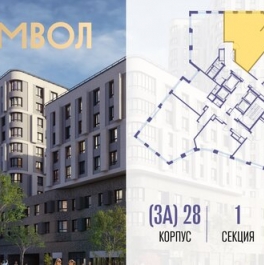 Продажа 2-комн квартиры на вторичном рынке улица Крузенштерна,  д. 3/4