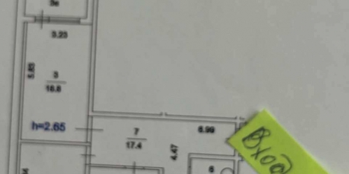 3-комн квартира Сумской проезд,  д. 3