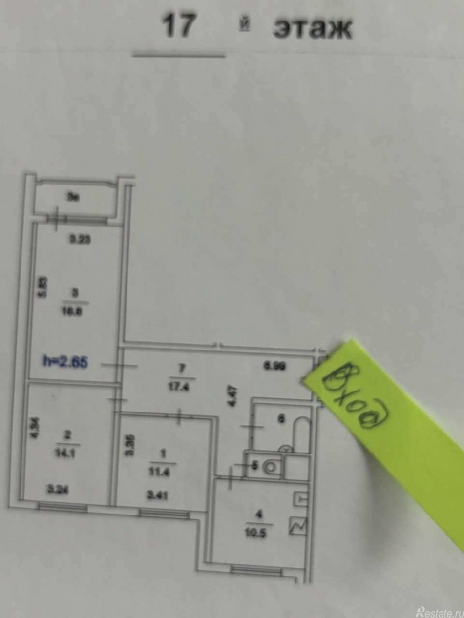 Продажа 3-комн квартиры на вторичном рынке Сумской проезд,  д. 3