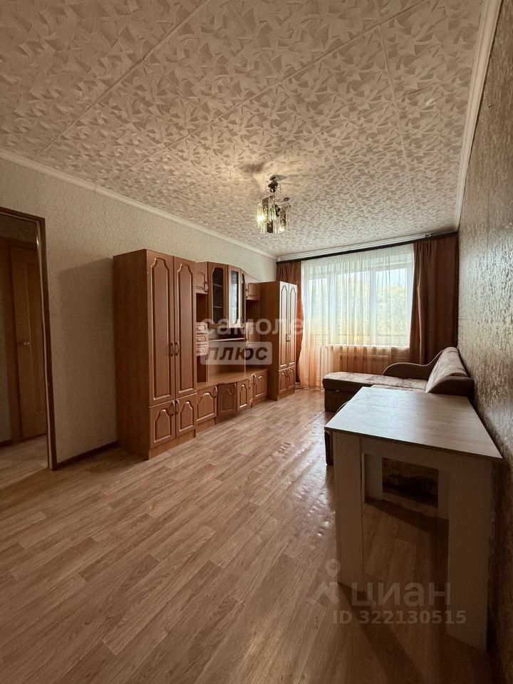 Продажа 1-комн квартиры на вторичном рынке Рошаль, улица 1-я Первомайская, 3