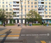 Продать Торговые помещения Планерная улица  12 к1 