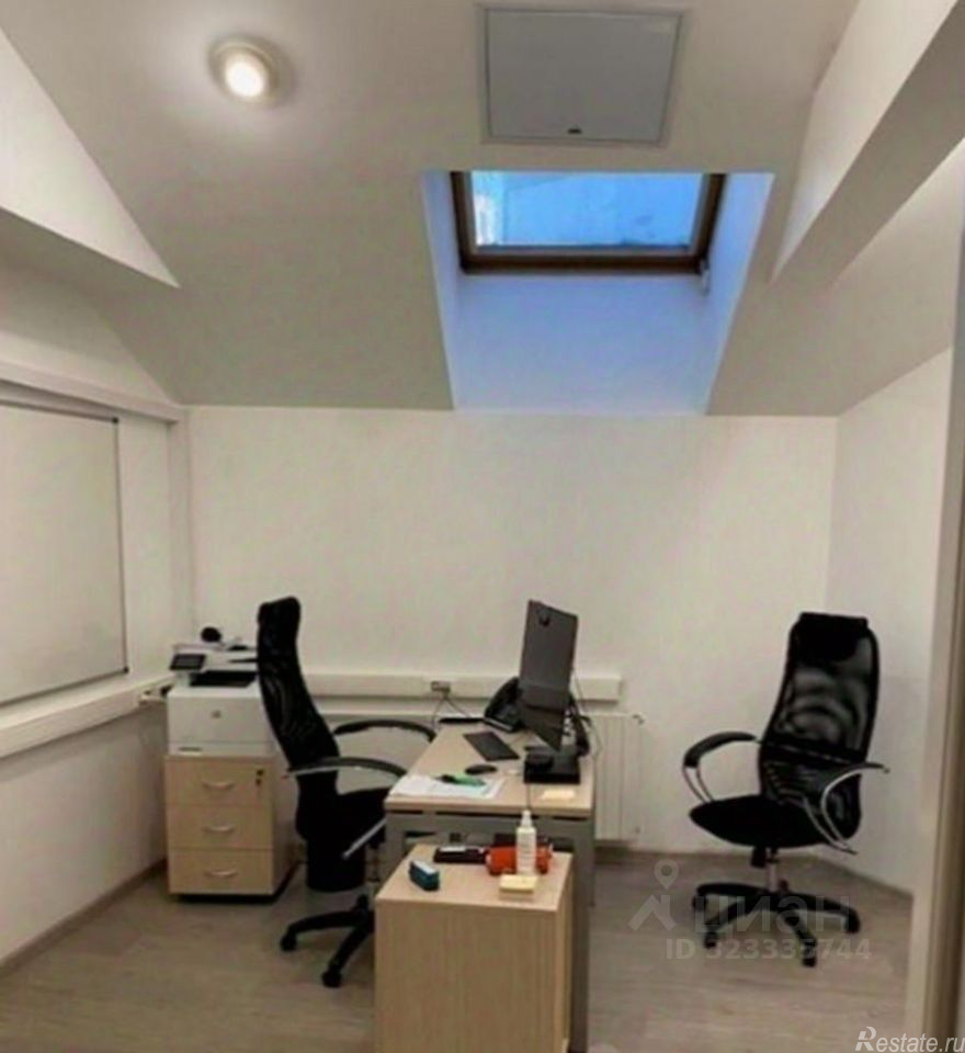 Аренда офиса Мясницкий проезд,  д. 1 с2