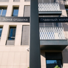 Продажа 2-комн квартиры на вторичном рынке Лисичанская улица,  д. 22 с1