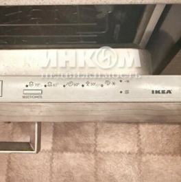 Продажа 3-комн квартиры на вторичном рынке Балашиха г, Трубецкая ул,  д. 102