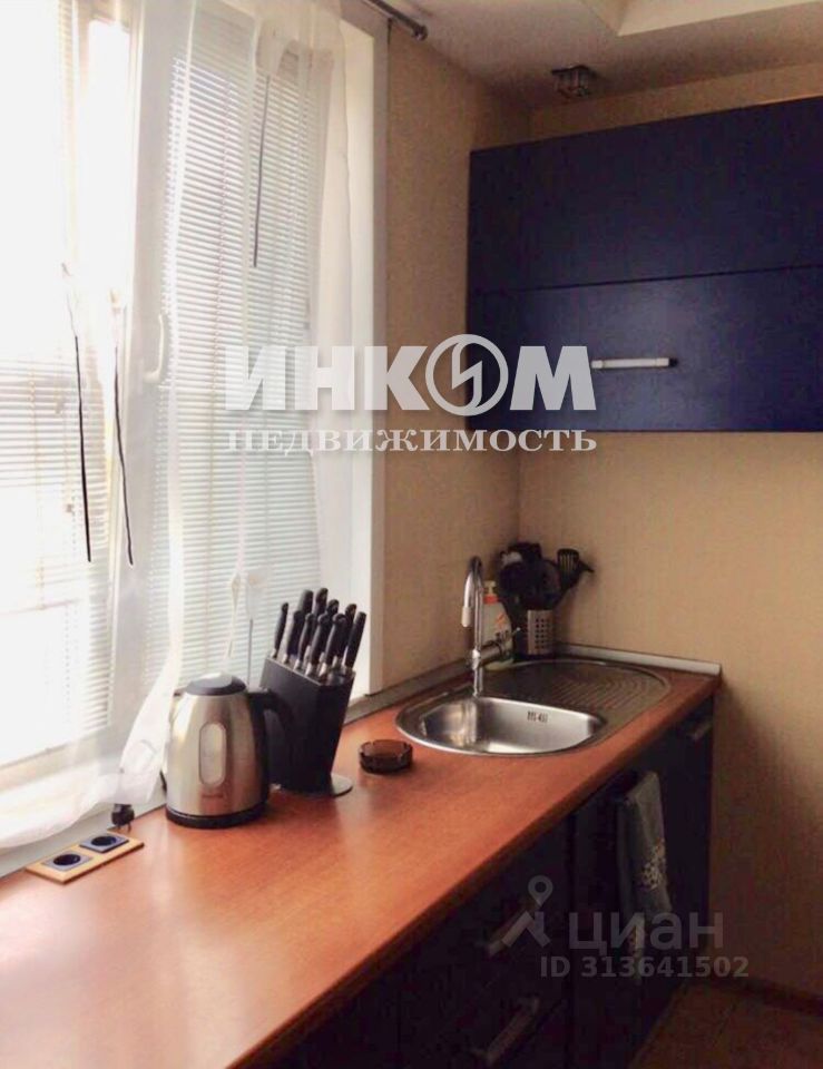 Продажа 3-комн квартиры на вторичном рынке улица Инессы Арманд, 8/17