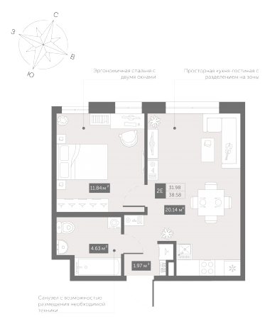 Планировка ЖК Zoom Черная Речка, 11.84 м2