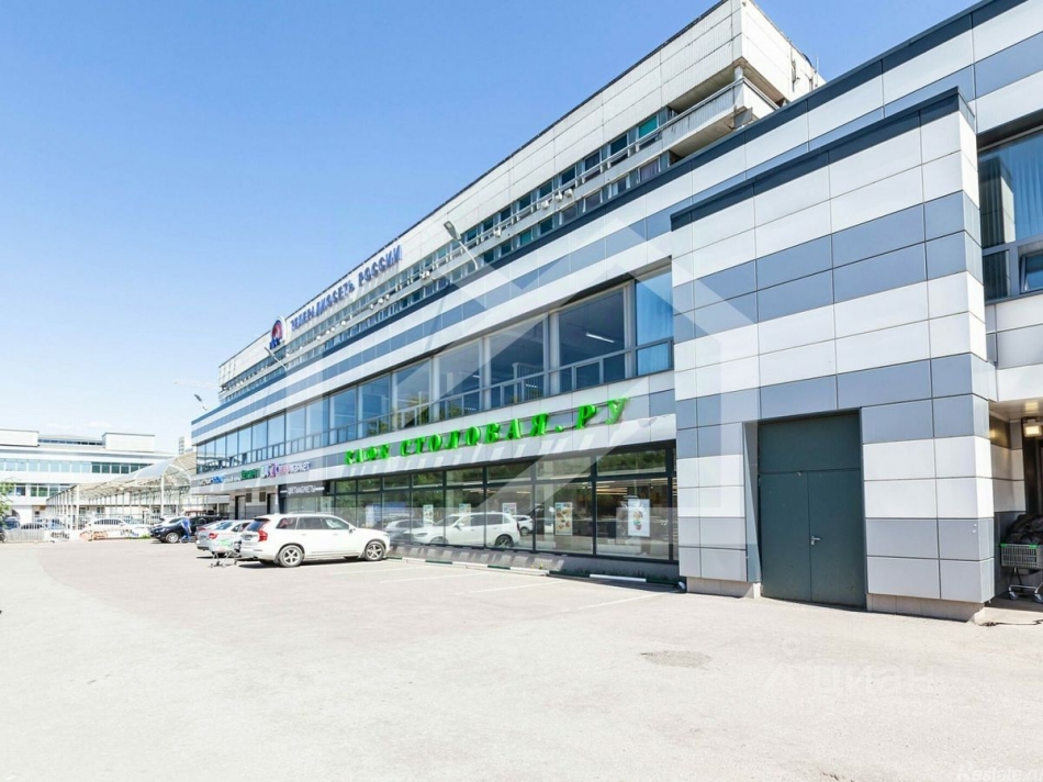 Продажа ПСН Новомосковская улица