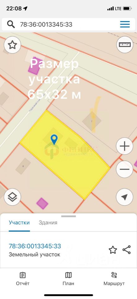 Продажа дома пос. Левашово, Первомайская улица,  д. 4