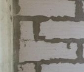 Продать Квартиры вторичка 4-я Гражданская улица, 33А   