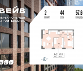 Продать Квартиры в новостройке Борисовские Пруды улица, д.1   