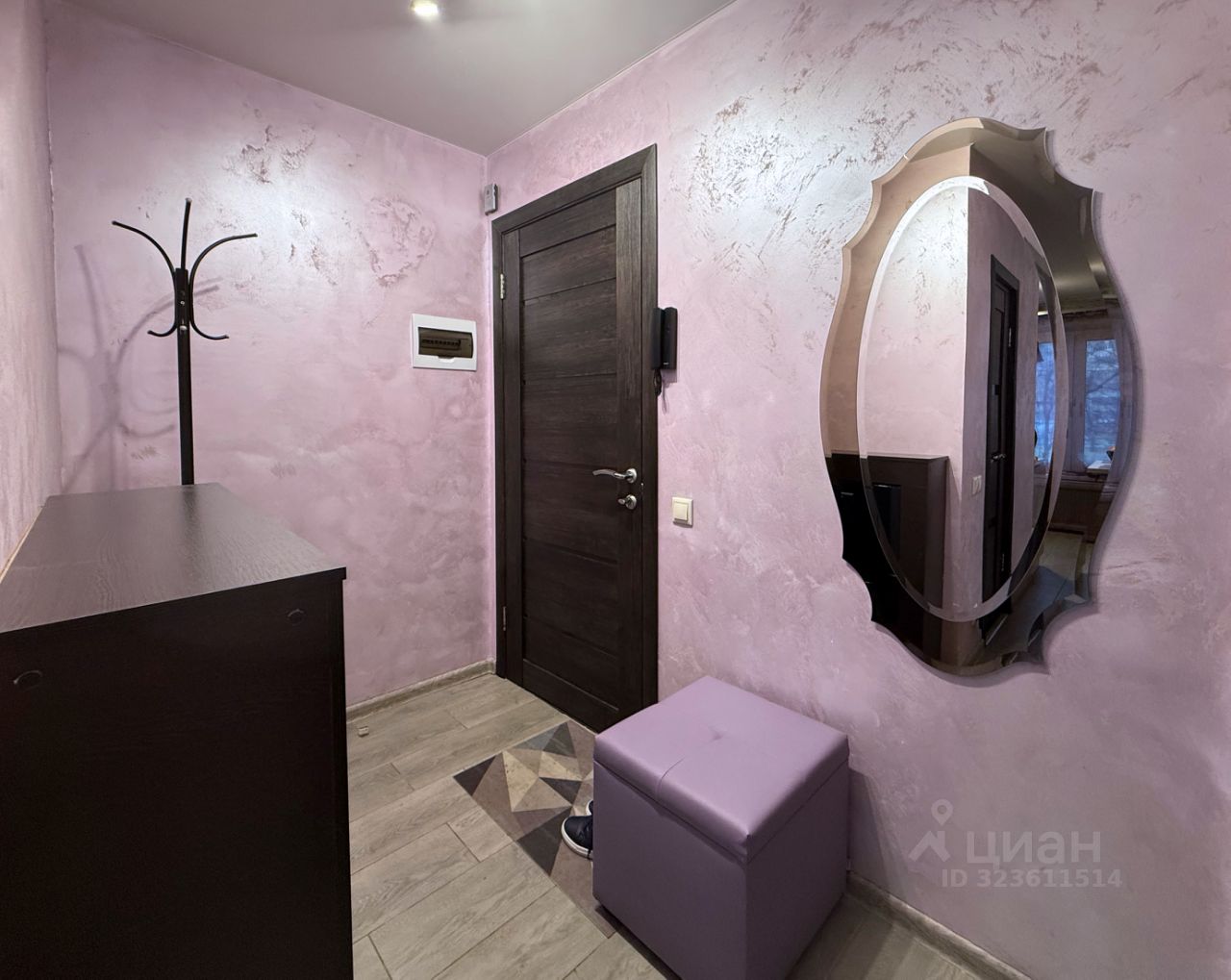 Продажа 1-комн квартиры на вторичном рынке Ясеневая улица, 10К2