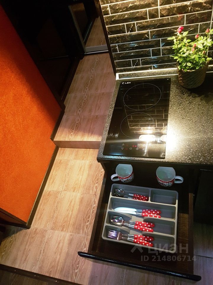 Аренда студии Котельники, улица Сосновая, 1к1