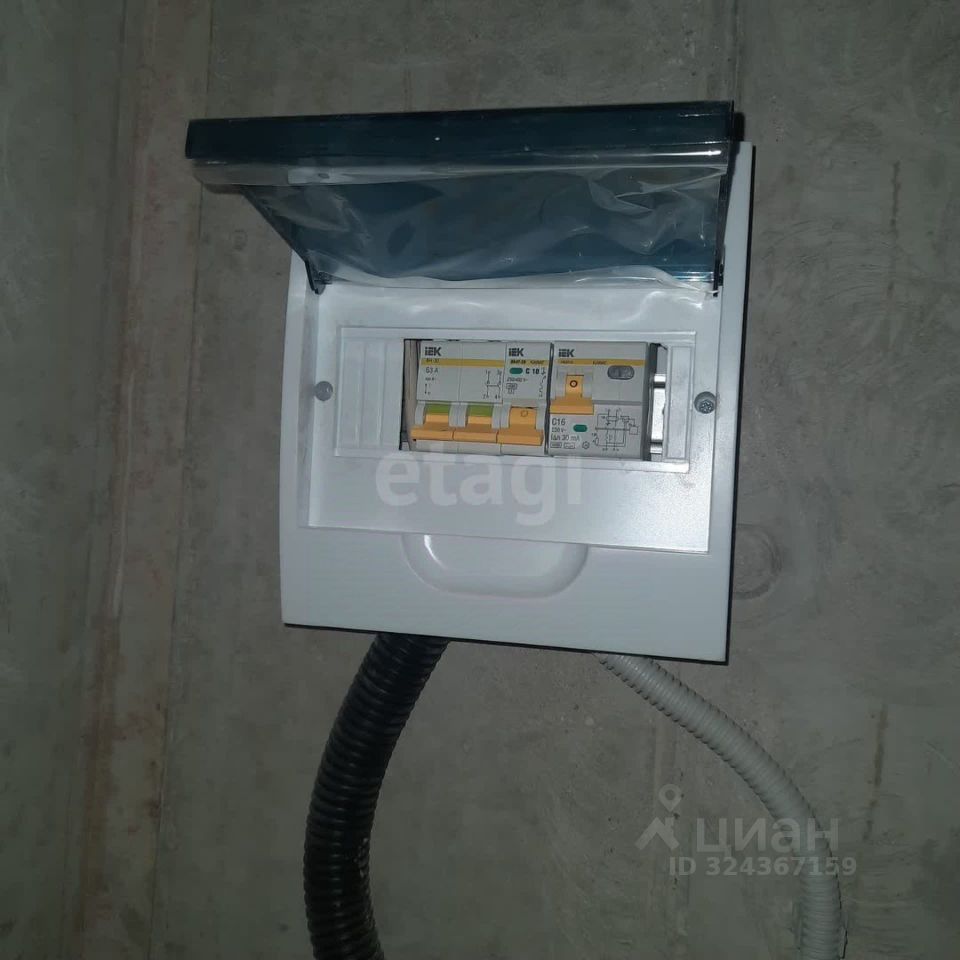 Продажа 1-комн квартиры на вторичном рынке Ивантеевка, Заводская улица,  д. 9А