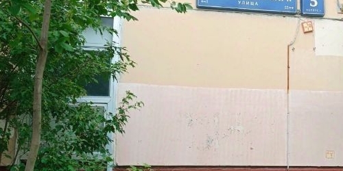 2-комн квартира улица Марьинский Парк, 5К1