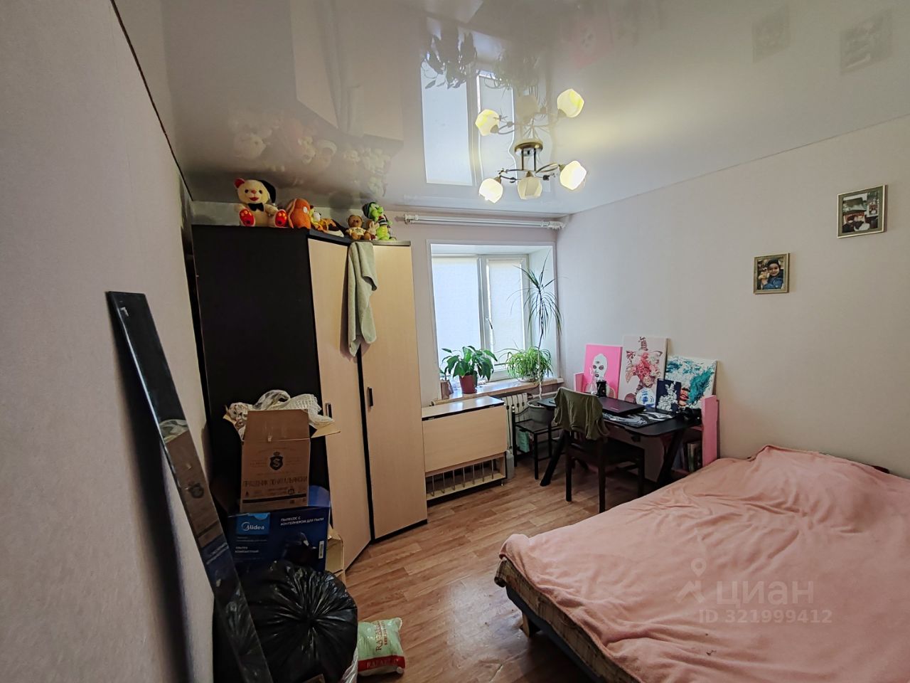 Продажа 2-комн квартиры на вторичном рынке Кашира, Южная улица, 12