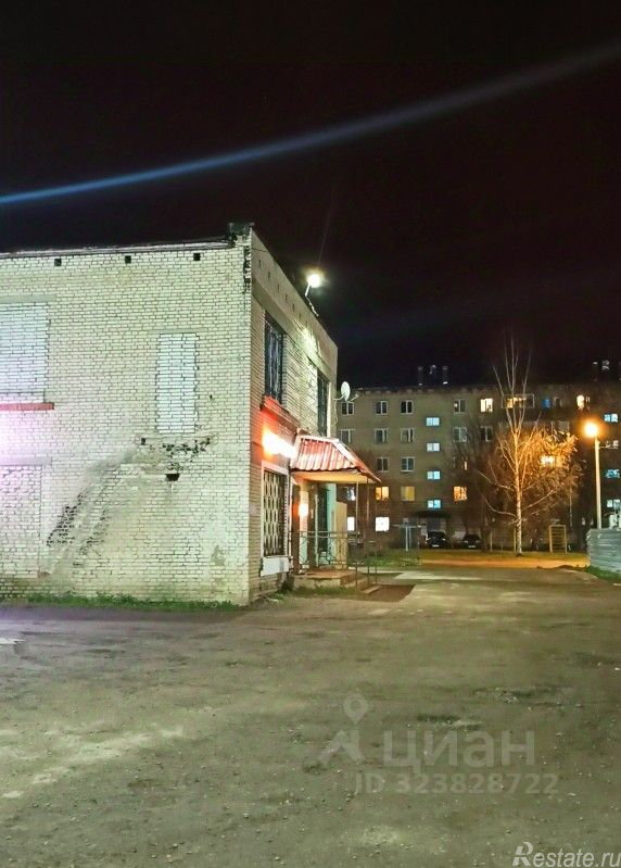 Аренда ПСН Реммаш, ул Спортивная,  д. 3