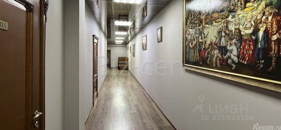 Аренда офиса Самотёчная улица,  д. 1/15