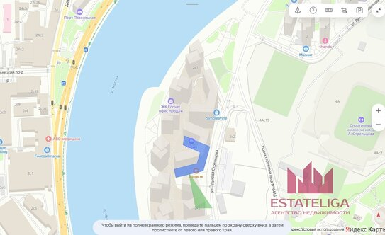 Продажа 1-комн квартиры на вторичном рынке Симоновская наб,  д. 2 к1