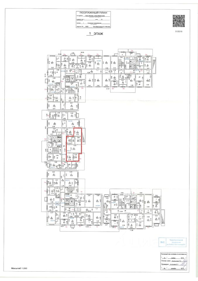 Продажа ПСН Маресьева ул,  д. 10 к1