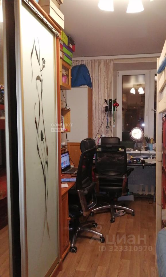 Продажа 3-комн квартиры на вторичном рынке улица Трофимова, 13