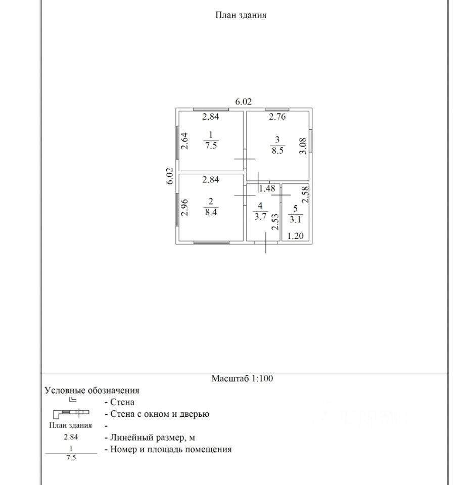 Продажа дома д. Городец, 25