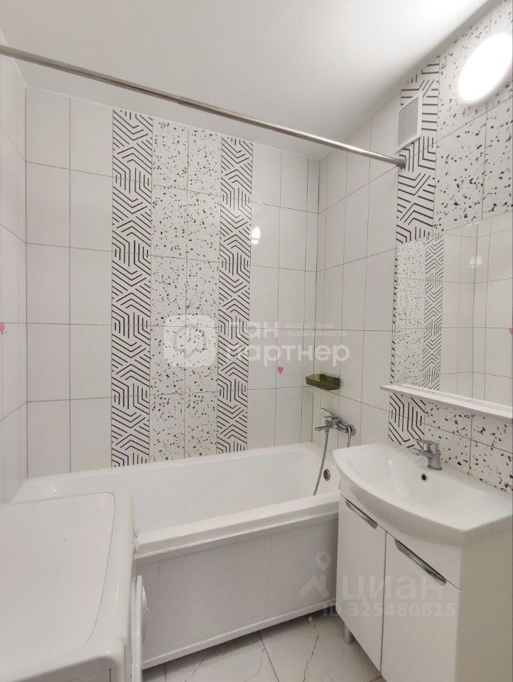 Продажа 1-комн квартиры на вторичном рынке улица Бабушкина, 82К2