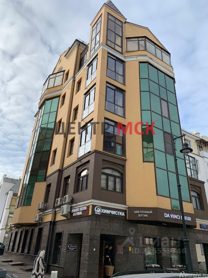 Аренда офиса Трубная улица,  д. 25 с1
