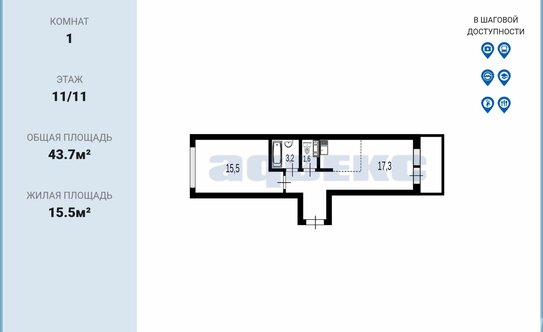 Продажа 1-комн квартиры на вторичном рынке Лиговский пр-кт,  д. 269,  к. В