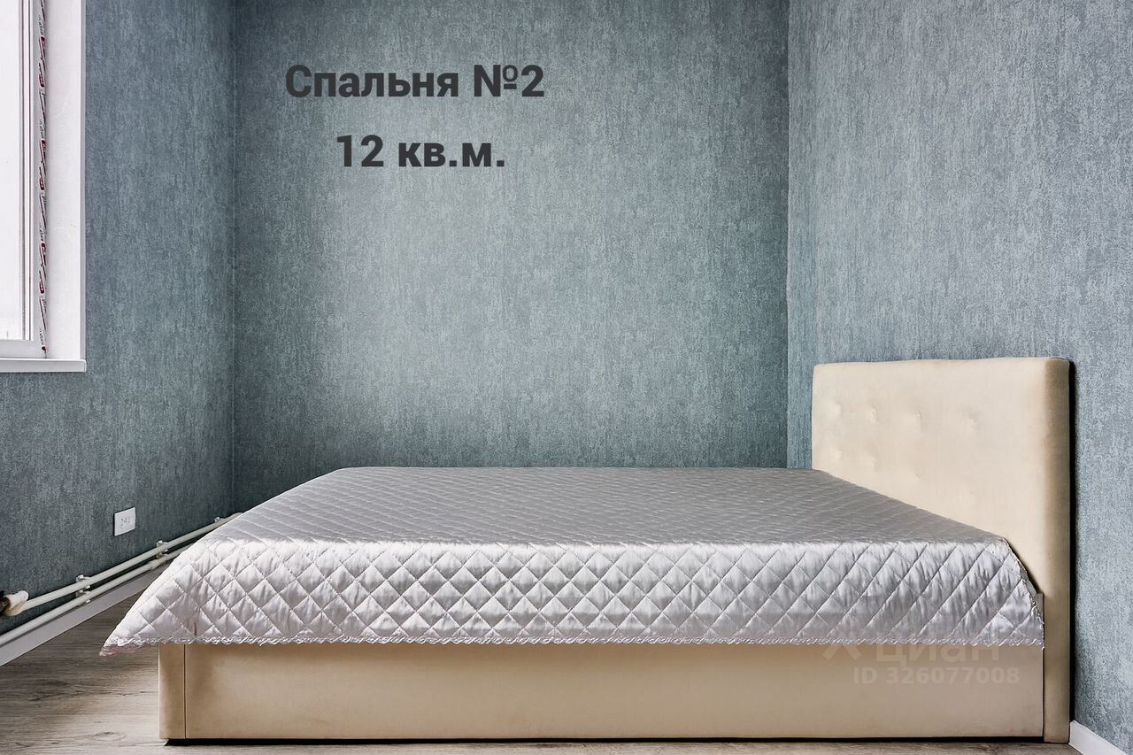 Продажа дома д. Большево, улица Александровская