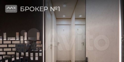 Помещение свободного назначения Реки Фонтанки наб,  д. 40/68