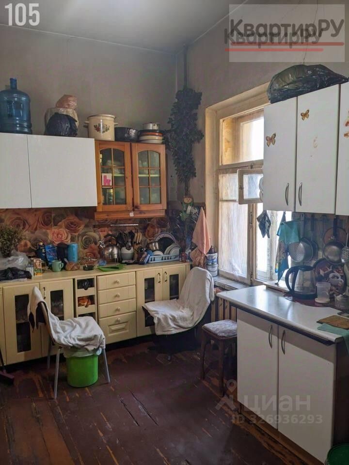 Продажа комнаты Лиговский проспект, 83