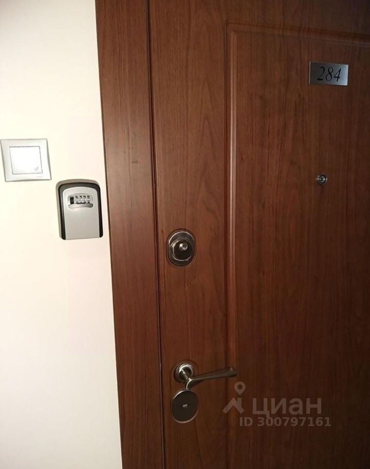 Аренда 1-комн квартиры на вторичном рынке Заозерная улица, 3к2