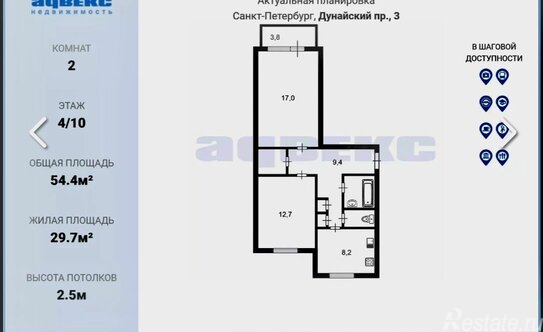 Продажа 2-комн квартиры на вторичном рынке Дунайский пр-кт,  д. 3