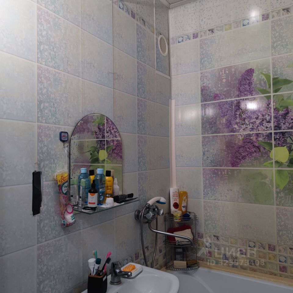 Продажа 1-комн квартиры на вторичном рынке Орехово-Зуево, улица Пушкина,  д. 8