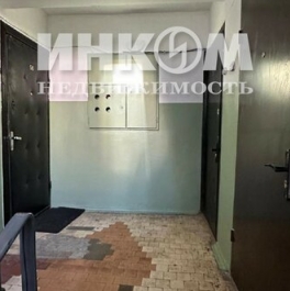 Продажа 1-комн квартиры на вторичном рынке Истра, ул Босова,  д. 13