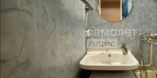 3-комн квартира Зеленодольская улица, 16