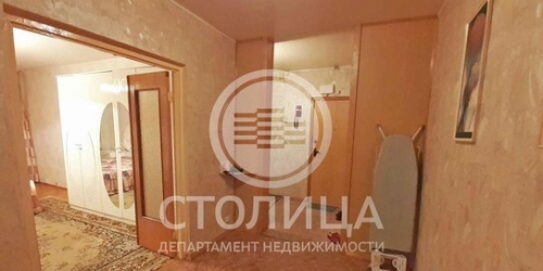 3-комн квартира улица Инессы Арманд,  д. 8/17