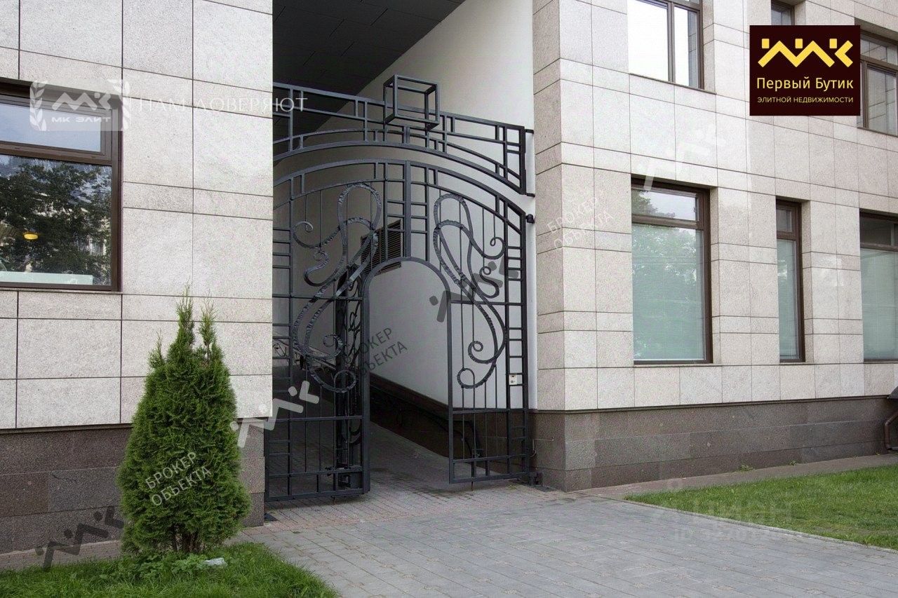 Продажа 3-комн квартиры на вторичном рынке Кемская улица, 1
