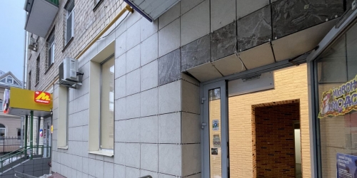 Помещение свободного назначения ул 8 Марта,  д. 6