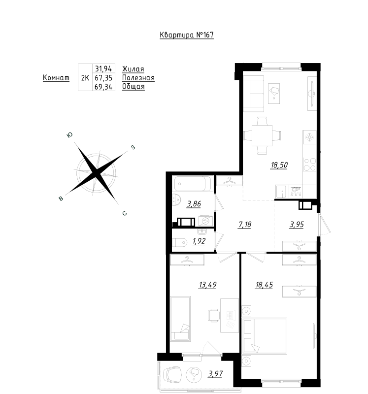 Продажа 2-комн квартиры в новостройке Федоровское д., Центральная ул.,  к. 2