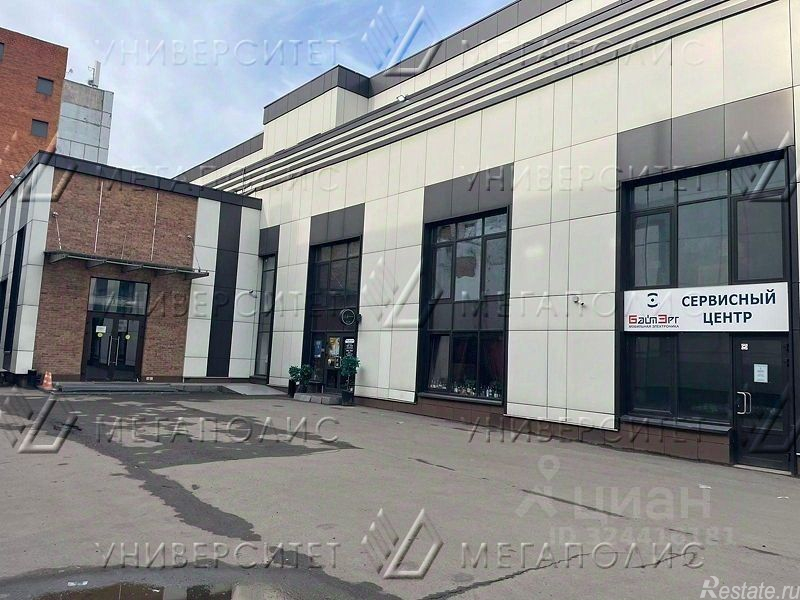 Аренда торгового помещения Нагатинская улица,  д. 16 с9