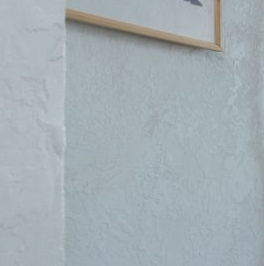 Аренда 1-комн квартиры на вторичном рынке Нижегородская улица, 32С3