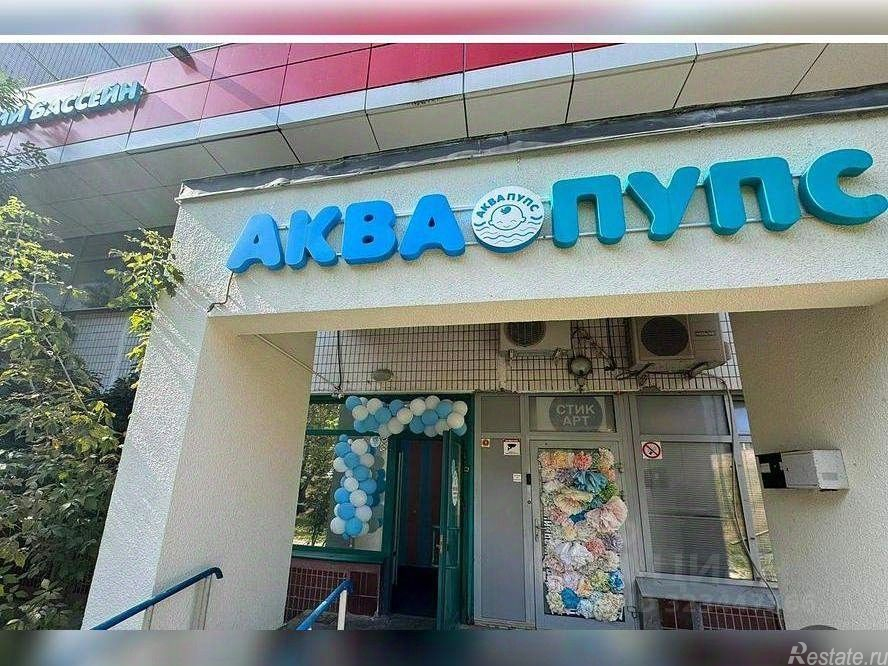 Продажа ПСН проезд Донелайтиса,  д. 19