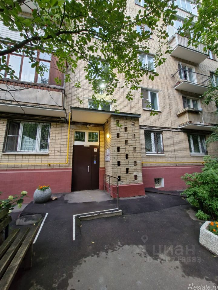 Продажа ПСН Угловой пер,  д. 2