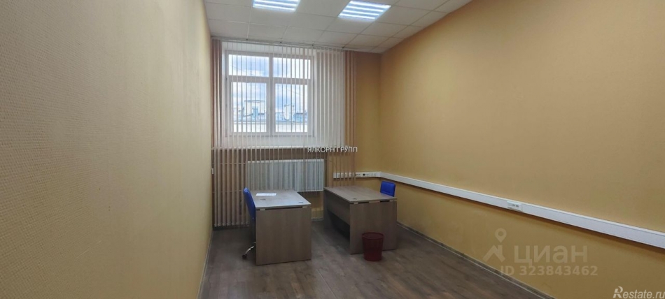 Аренда офиса ул Бутырский Вал,  д. 68