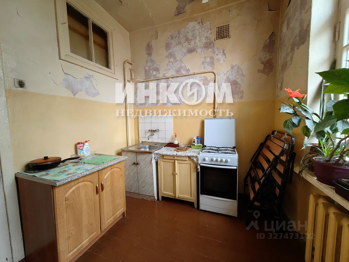 Продажа комнаты Перовская улица, 28